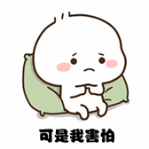 situs slot mobile link Saya melihat manik bundar tergeletak di telapak Qichuan